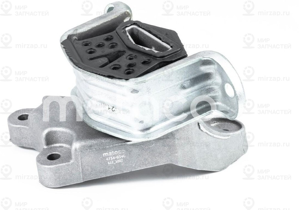 Запчасть METACO 4734034L