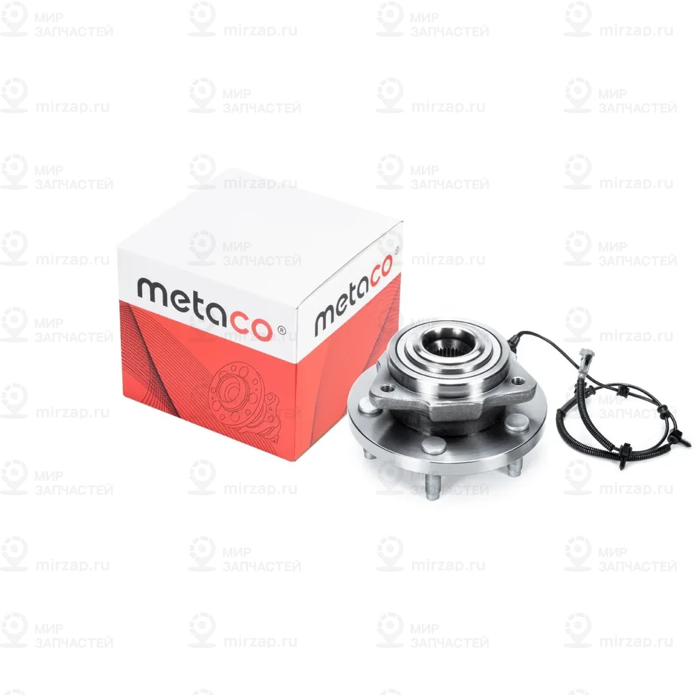 Запчасть METACO 5000056