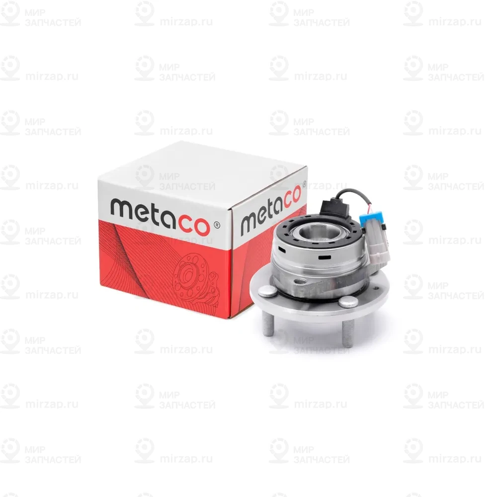 Запчасть METACO 5000068