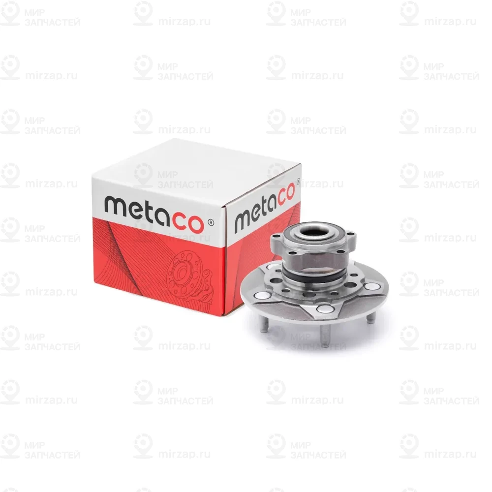 Запчасть METACO 5000165
