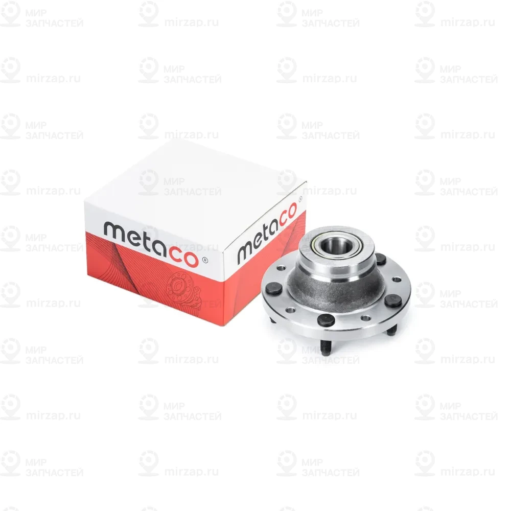 Запчасть METACO 5010010