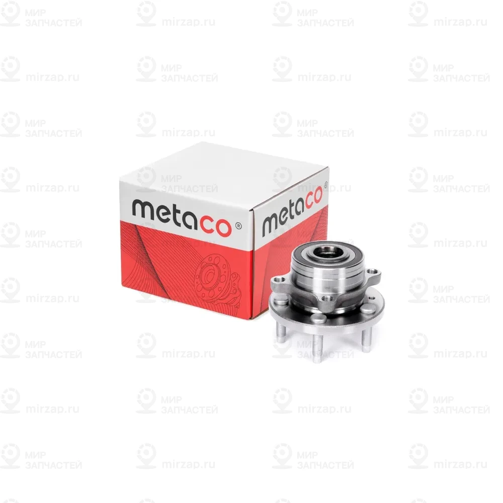 Запчасть METACO 5020007