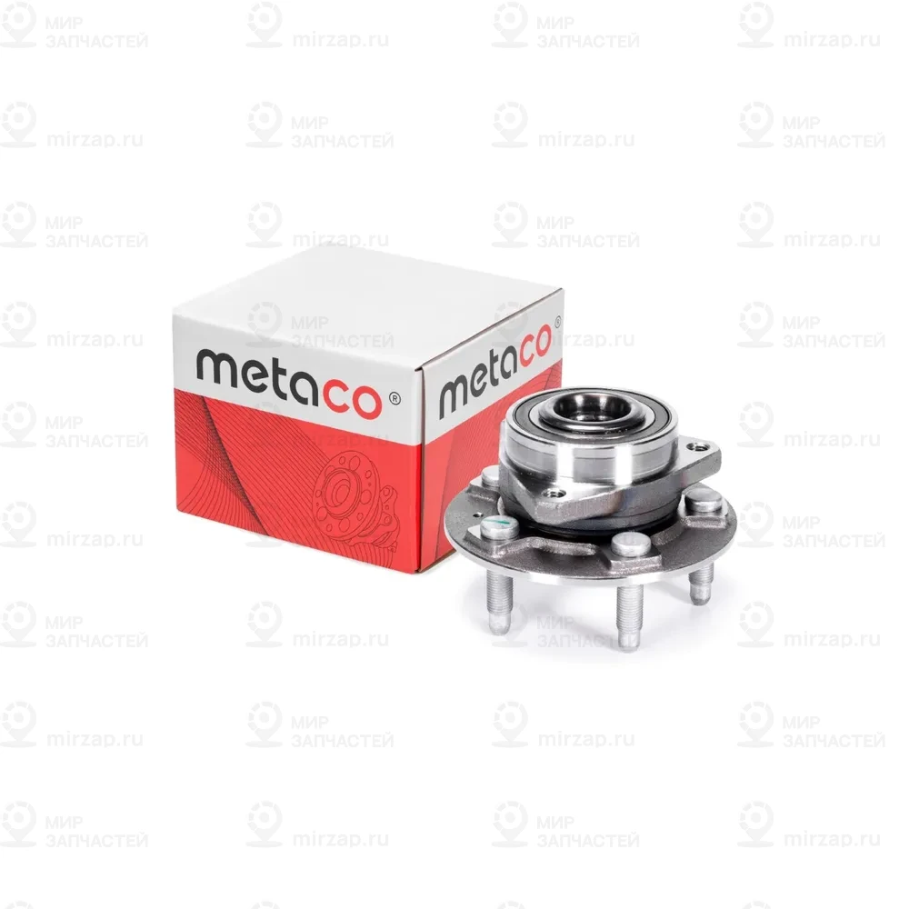 Запчасть METACO 5020008