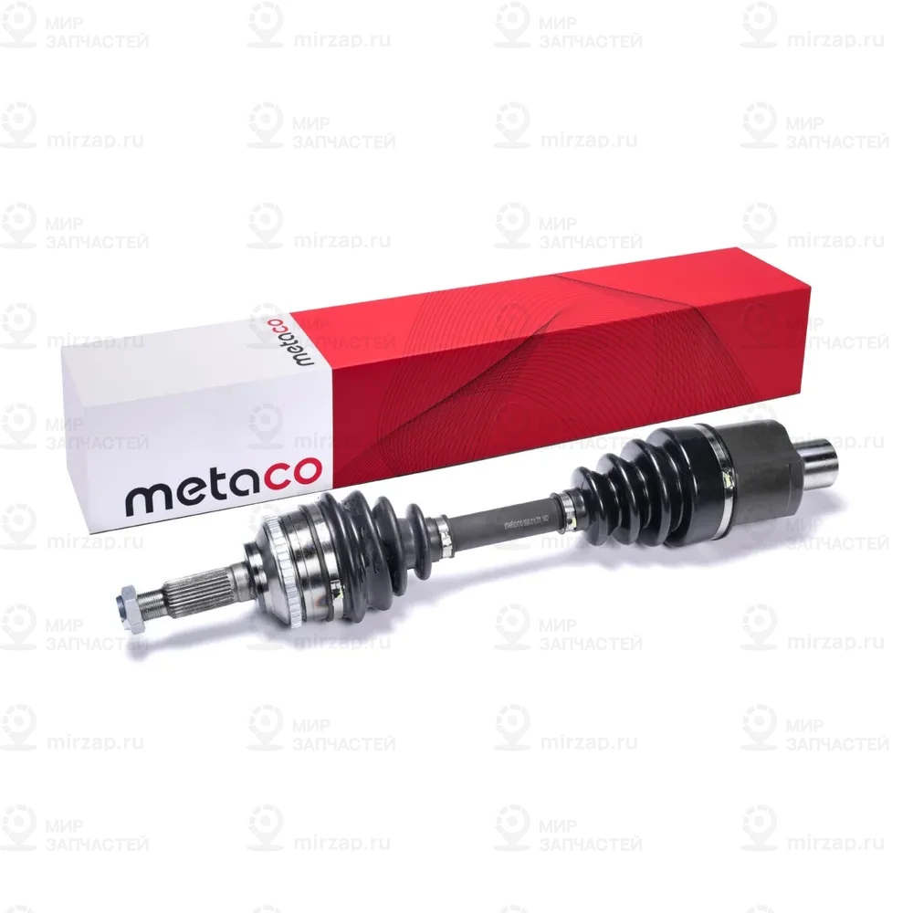 Запчасть METACO 5800019