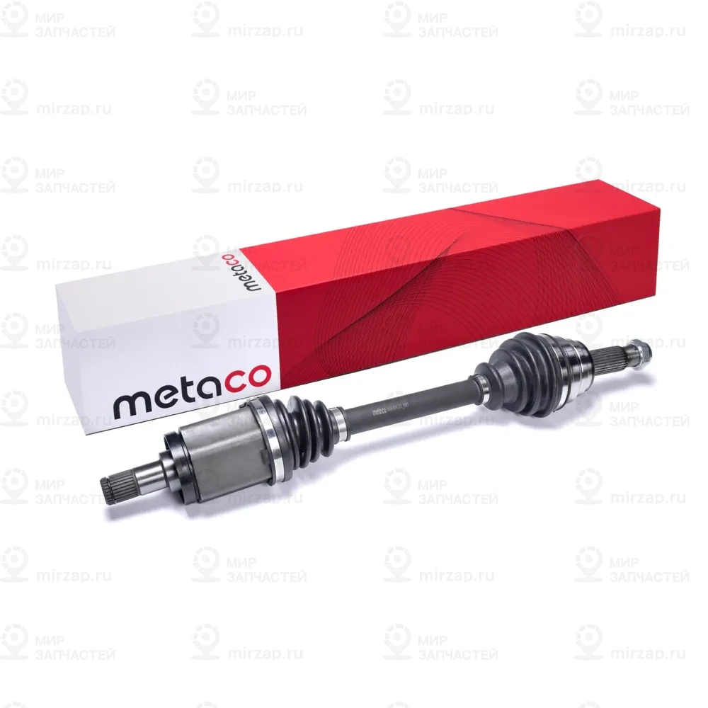 Запчасть METACO 5800026