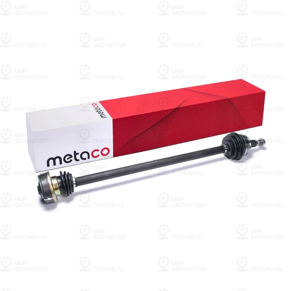 Запчасть METACO 5800030