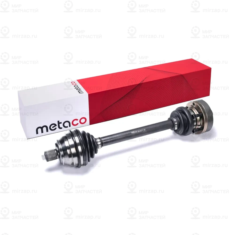 Запчасть METACO 5800048