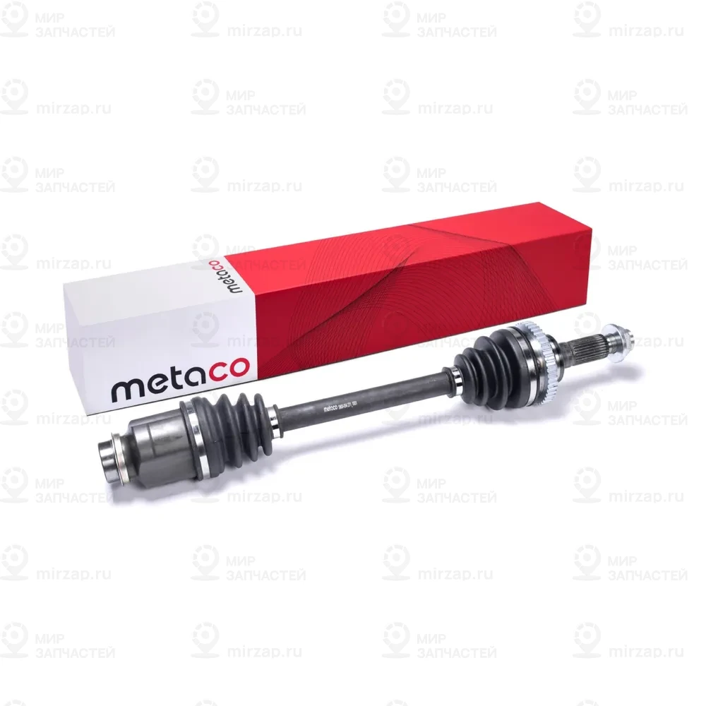 Запчасть METACO 5800054