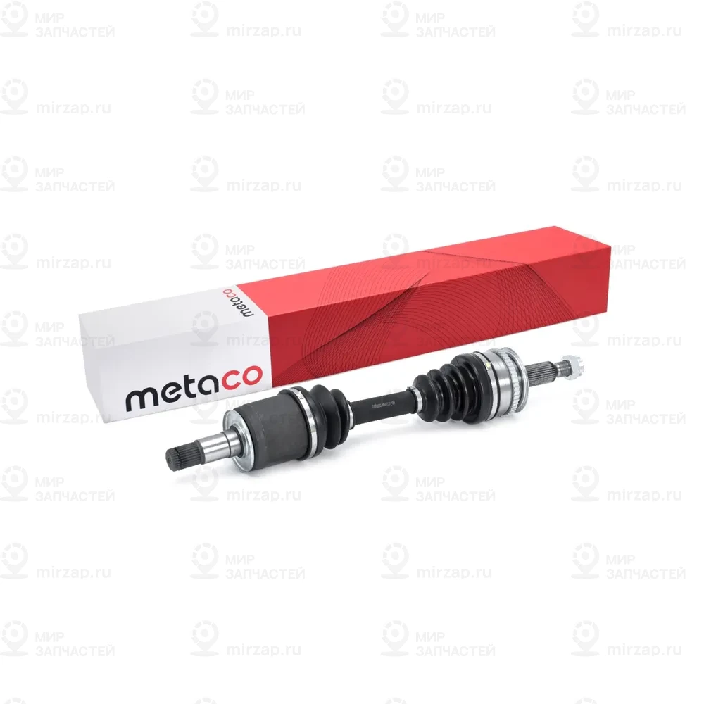 Запчасть METACO 5800073