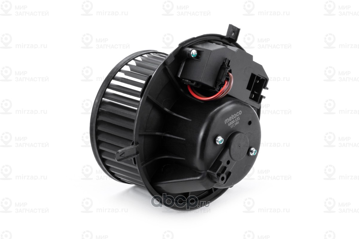 Запчасть METACO 6800131