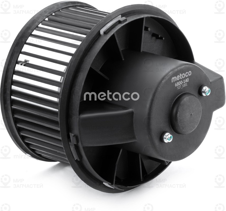 Запчасть METACO 6800140