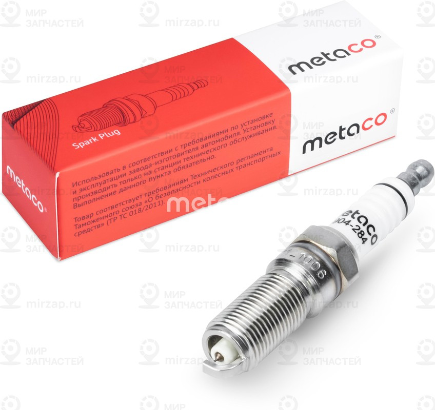 Запчасть METACO 6904284