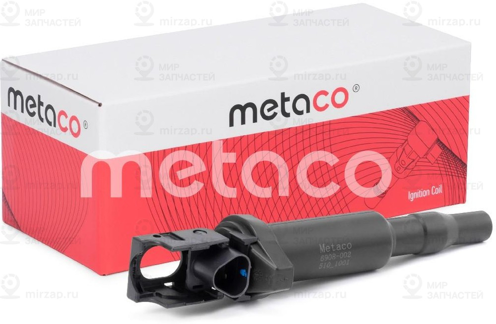 Запчасть METACO 6908002