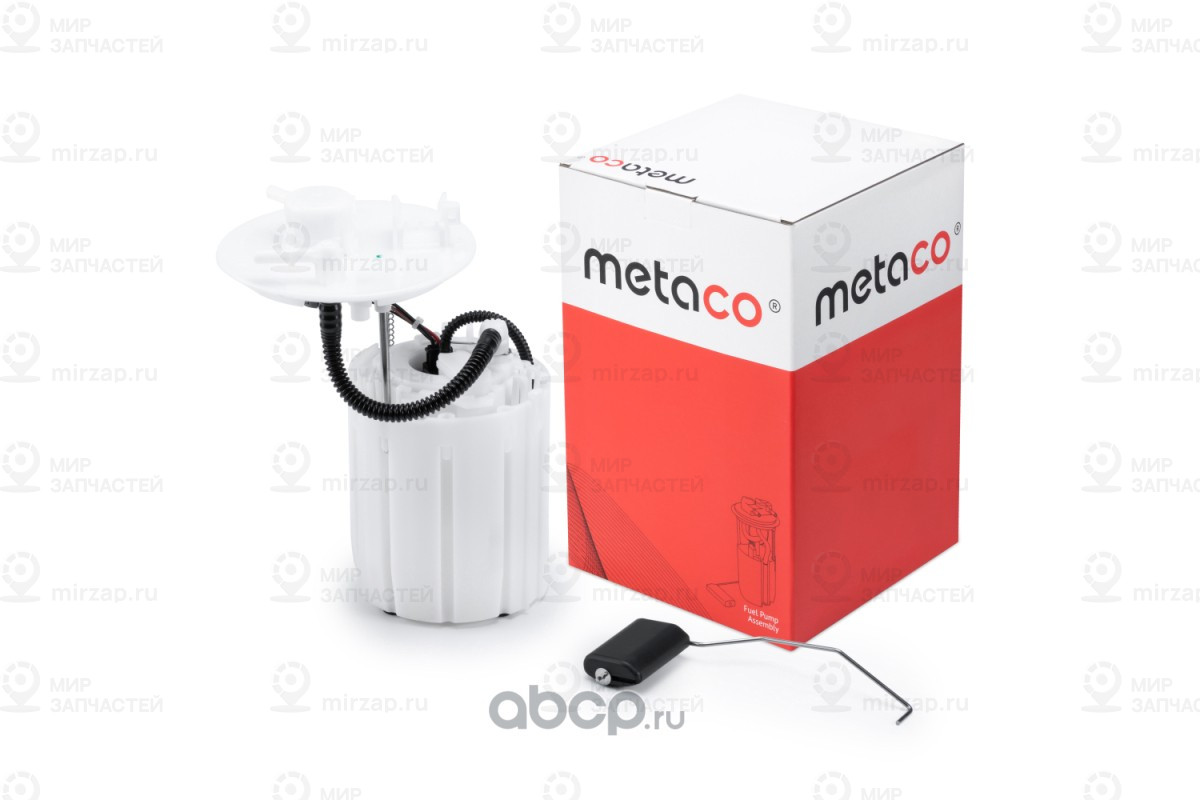 Запчасть METACO 6924075