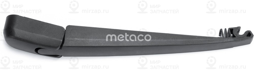 Запчасть METACO 7002141