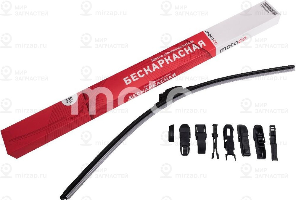 Запчасть METACO 9500530A