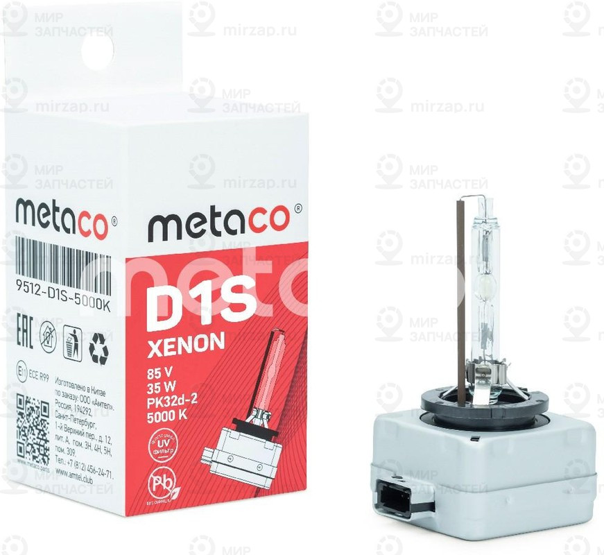 Запчасть METACO 9512D1S5000K