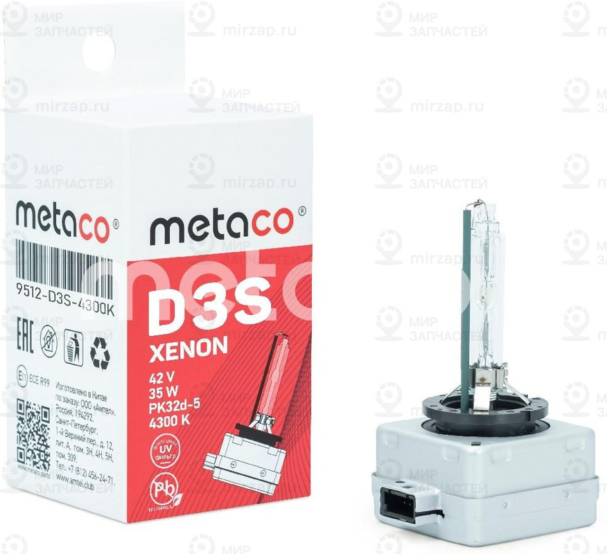 Запчасть METACO 9512D3S4300K