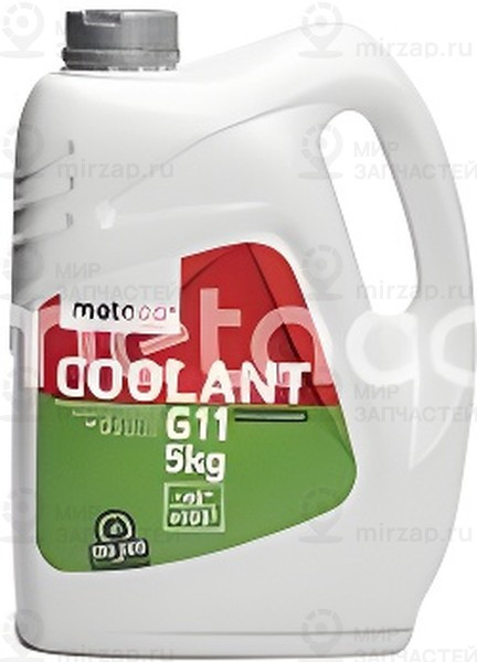 Запчасть METACO 99811020