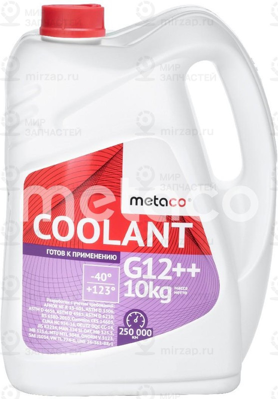 Запчасть METACO 99814030