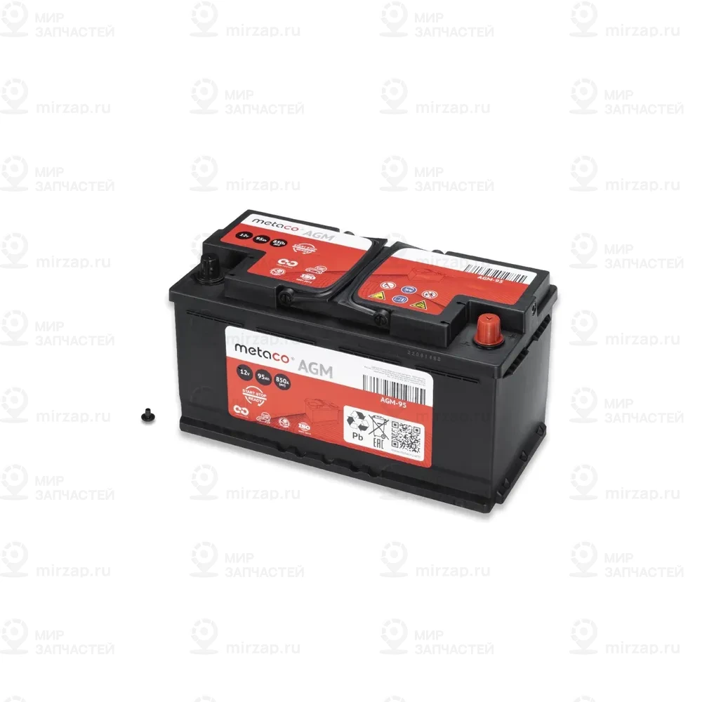 Запчасть METACO AGM95