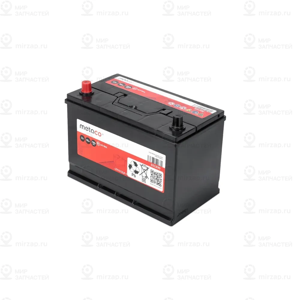 Запчасть METACO D31X90