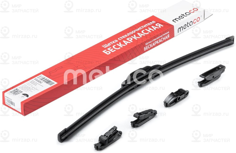 Запчасть METACO F500U