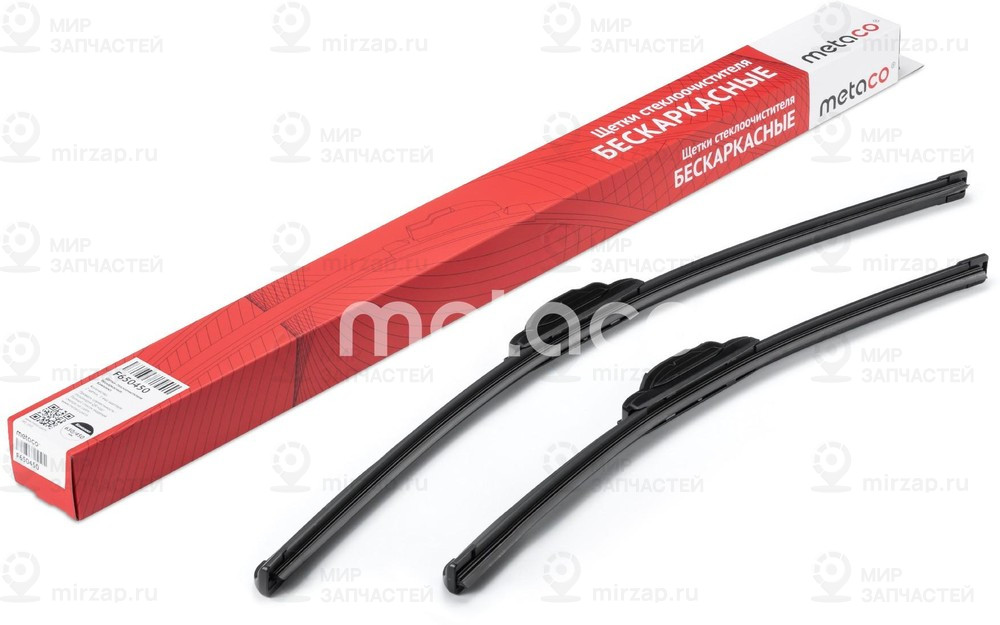Запчасть METACO F650450