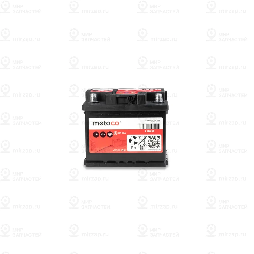 Запчасть METACO L1B45P