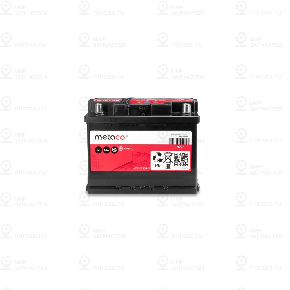 Запчасть METACO L263P