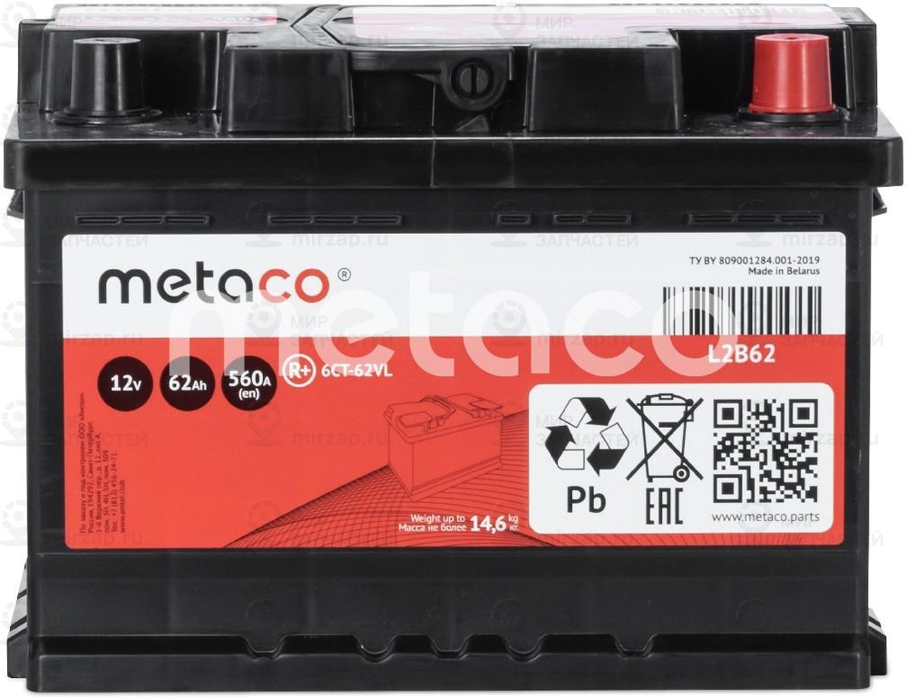 Запчасть METACO L2B62