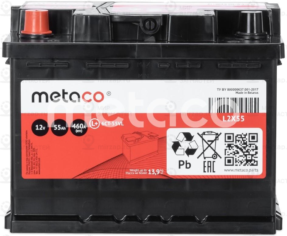 Запчасть METACO L2X55