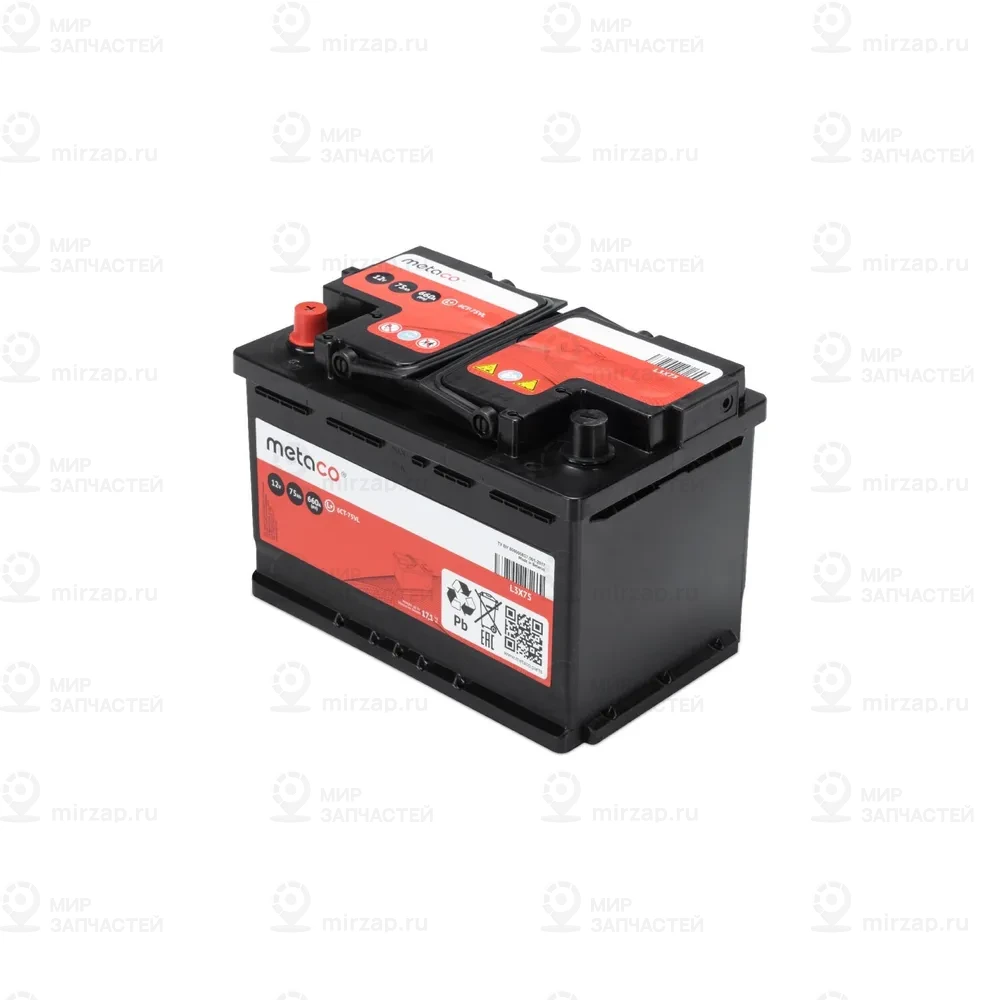 Запчасть METACO L3X75