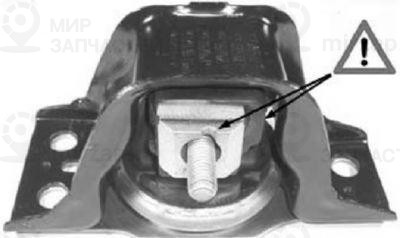 Запчасть METALCAUCHO 05144