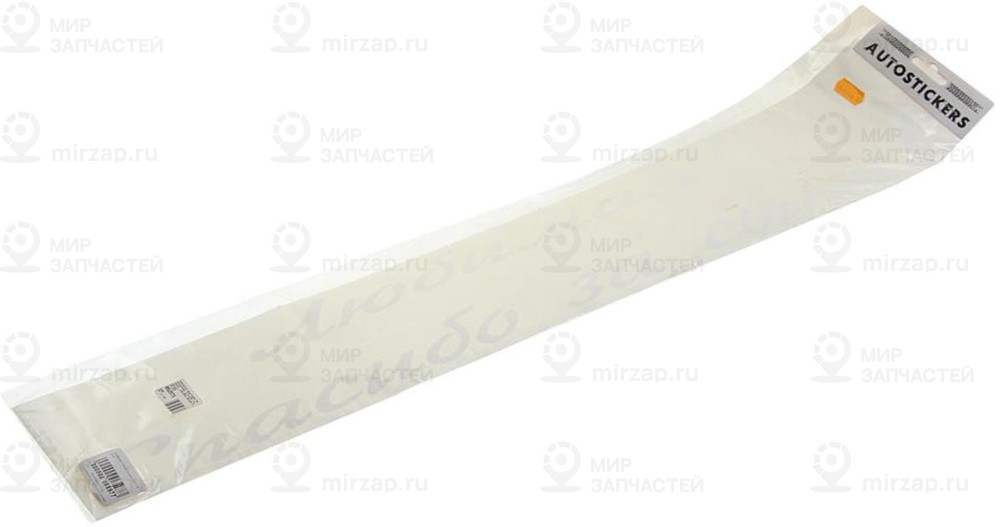 Запчасть METALCAUCHO 07152