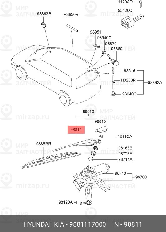 Запчасть METALCAUCHO 98811