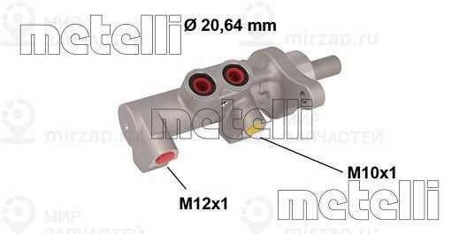 Главный тормозной цилиндр METELLI 050846