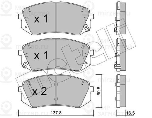 Комплект тормозных колодок, дисковый тормоз METELLI 2207830