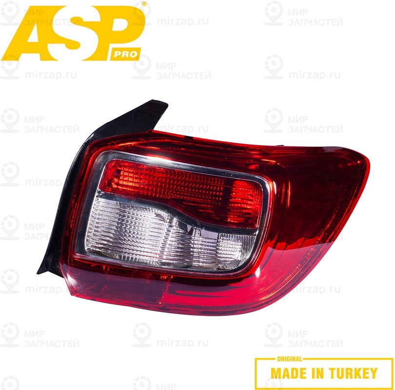 Запчасть ASP LR7004