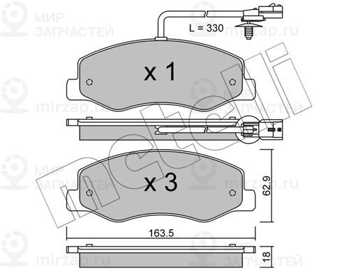Комплект тормозных колодок, дисковый тормоз METELLI 2209000