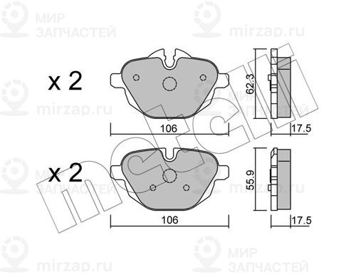 Комплект тормозных колодок, дисковый тормоз METELLI 2209200