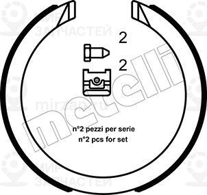 Запчасть METELLI 530491K