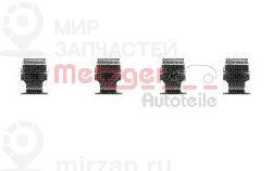 Запчасть METZGER 1091673