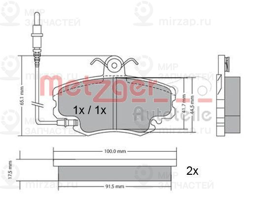 Запчасть METZGER 1170009