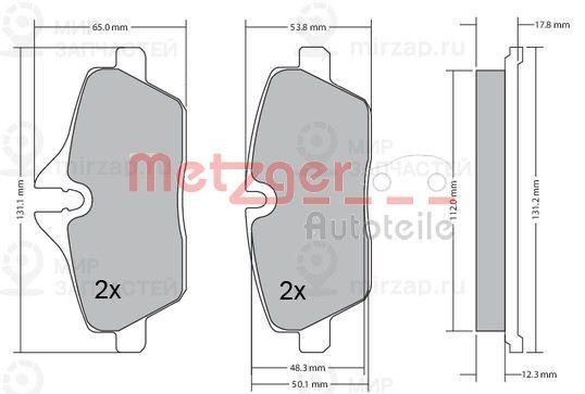 Запчасть METZGER 1170055