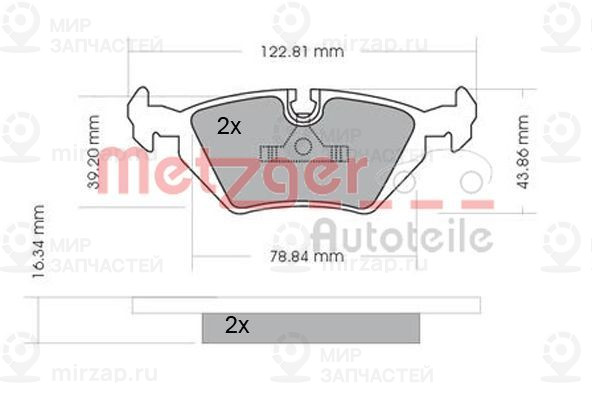 Запчасть METZGER 1170075