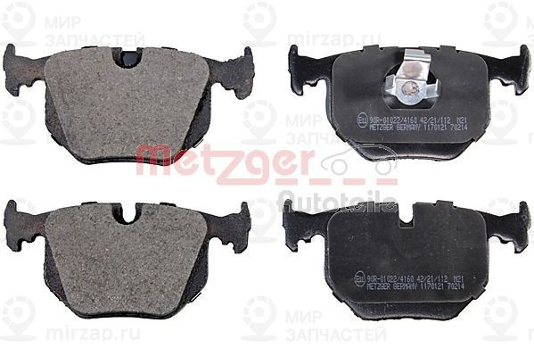 Запчасть METZGER 1170121