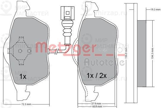 Запчасть METZGER 1170122