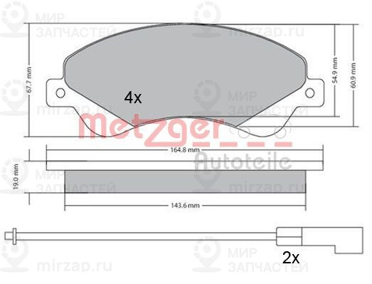 Запчасть METZGER 1170146