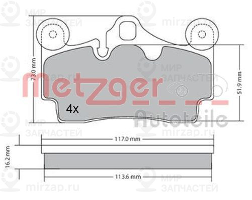 Запчасть METZGER 1170191